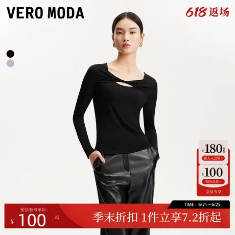 Vero ModaT恤女2025早春新款胸口镂空不规则设计圆领修身长袖上衣商品大图