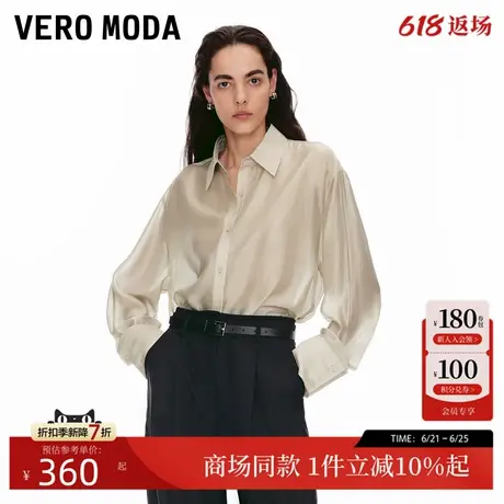 Vero Moda衬衫女2025夏季新款微透轻薄宽松上衣贵气千金325205050商品大图