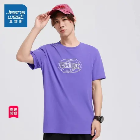 JW真维斯男装2025夏季新款 男士潮流学生圆领英文印花短袖纯棉T恤图片