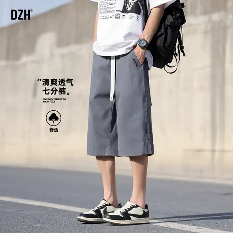 男生休闲七分裤男夏季薄款潮牌2025新款休闲裤直筒宽松百搭半截裤图片