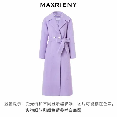 【奥莱】MAXRIENY复古感烟灰紫扣大衣羊毛外套长款图片