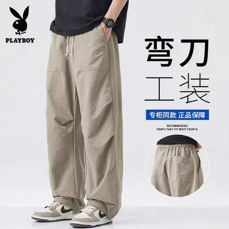 花花公子男士工装裤夏季薄款宽松直筒阔腿美式速干运动伞兵休闲裤商品大图