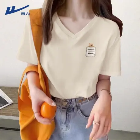 回力短袖t恤女2025新款夏季小个子女装凉感半袖正肩v领抗菌上衣A商品大图