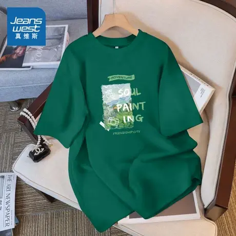 KMV真维斯绿色短袖t恤女士2025夏季新款宽松休闲纯棉半袖大码上衣图片