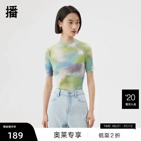 【播奥莱】播t恤女夏时髦洋气设计感修身针织短袖上衣DDQ2SD5236图片