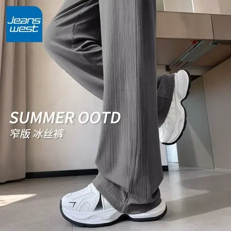 KV真维斯灰色休闲裤女2025年新款夏季冰丝凉感窄版小个子直筒裤女图片