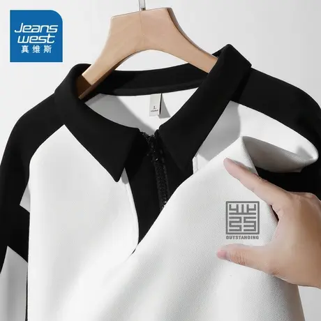 JR真维斯男装重磅空气层短袖衣服2025秋新品撞色翻领男生POLO衫图片