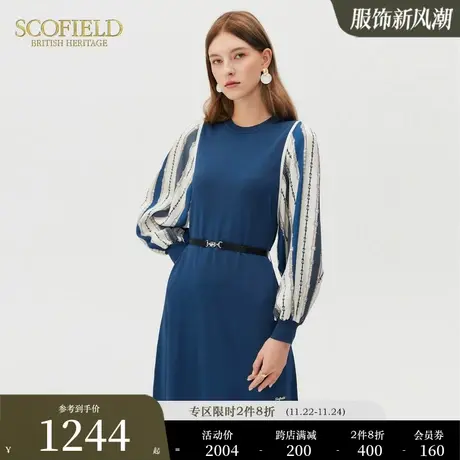 Scofield女装秋季新款拼接法式复古印花假两件通勤灯笼袖连衣裙商品大图