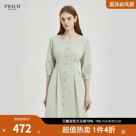 PRICH夏装新款法式复古方领简约衬衫式连衣裙女商品大图