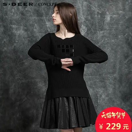 sdeer圣迪奥2017秋女针织连衣裙两件套装S15383598图片