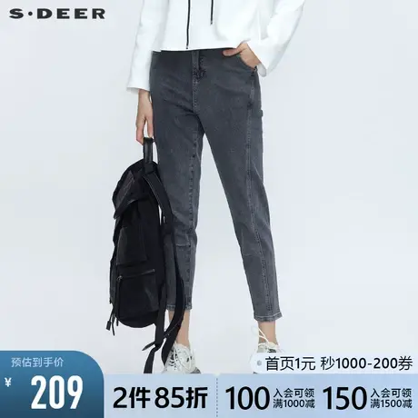sdeer圣迪奥春秋装个性拼接裁剪做旧牛仔九分裤女S21160802图片