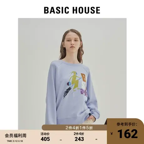 Basic House/百家好冬季明星同款韩版时尚宽松圆领卫衣女HUTS728K商品大图