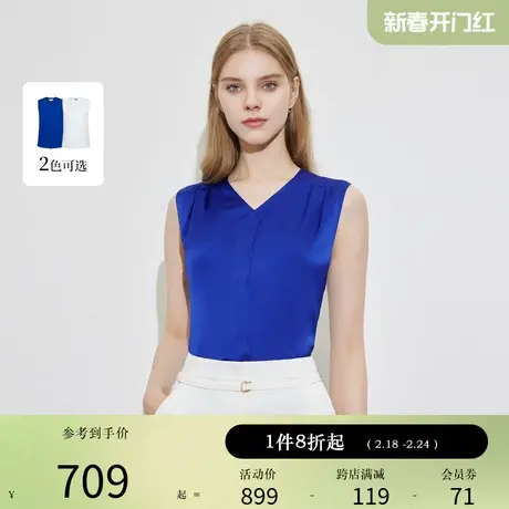 Scofield女装典雅v领简约版型干练利落无袖雪纺衬衫夏季上衣商品大图