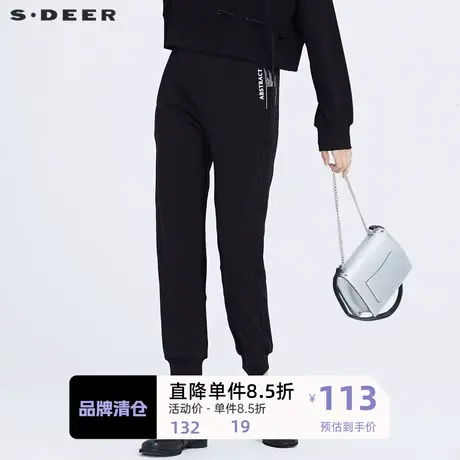 S·DEER圣迪奥女装冬季新款个性休闲字母印花运动长裤S20480822图片