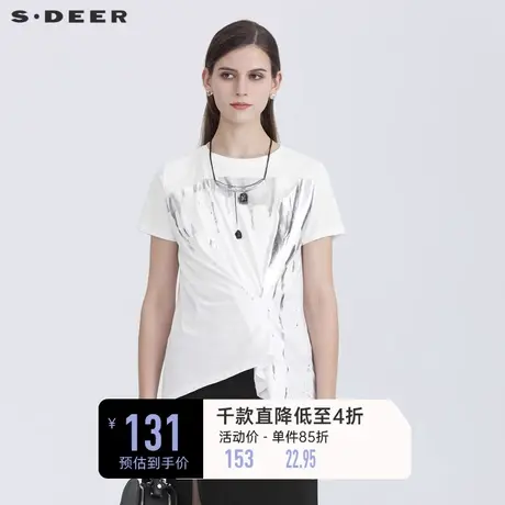 sdeer圣迪奥夏休闲短裤上衣打底印花不规则正肩短袖T恤S21280106图片