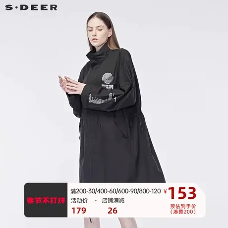 sdeer圣迪奥女装高领字母贴布织带装饰抽绳收腰长款风衣S19181802图片