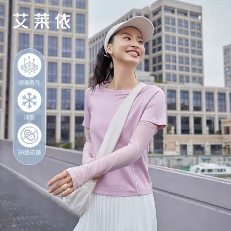 艾莱依2025年夏季女速干T恤户外穿搭透气短袖修身可拆卸袖套上衣图片