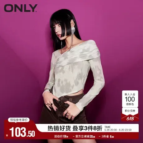 ONLY奥莱夏季时尚百搭修身不对称领口短款T恤女图片