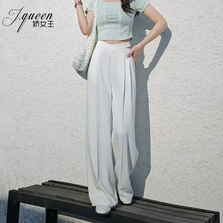 白色高腰阔腿裤女夏季性感露腰垂感拖地长裤宽松设计休闲直筒裤子商品大图