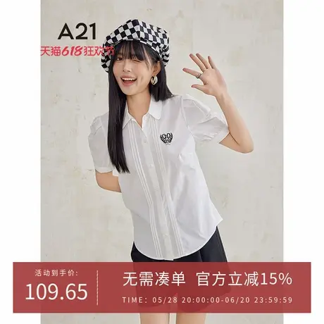 A21女装翻领短袖衬衫夏季纯色高级感宽松廓形ins衬衣外套图片