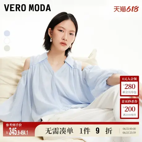 Vero Moda奥莱上衣女夏季新款露肩泡泡袖甜美宽松气质高级衬衫商品大图
