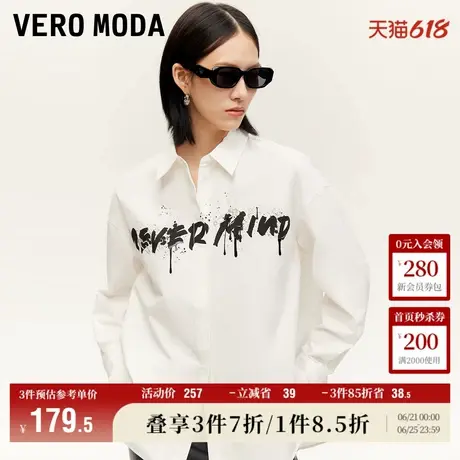 Vero Moda奥莱衬衫女秋季新款翻领长袖字母装饰通勤时尚百搭上衣商品大图