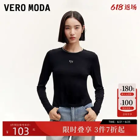 Vero ModaT恤2025春季新款圆领修身刺绣爽滑面料休闲潮流时尚百搭商品大图