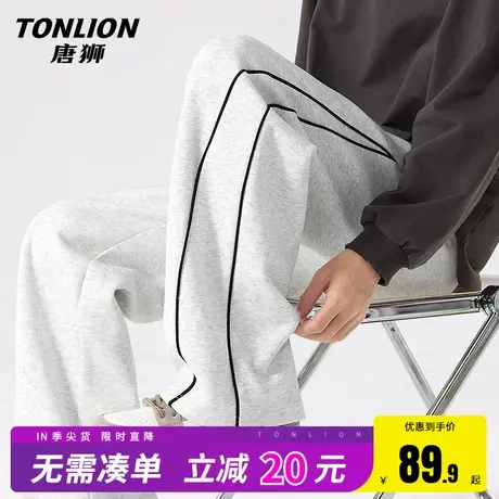 唐狮高街vibe美式裤子潮牌高级感男春秋款垂感直筒裤男士运动裤HW图片