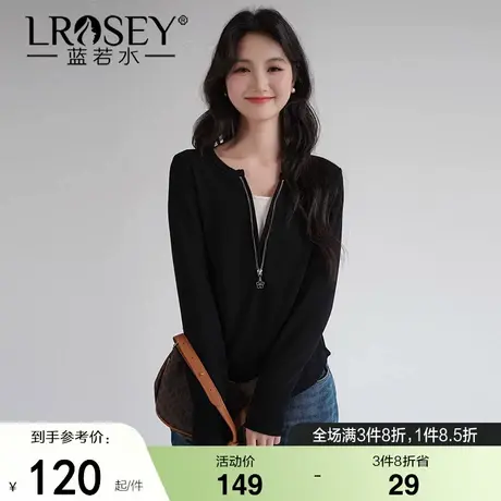 蓝若水2025秋装新款大码女装别致半拉链v领t恤胖MM假两件打底衫图片