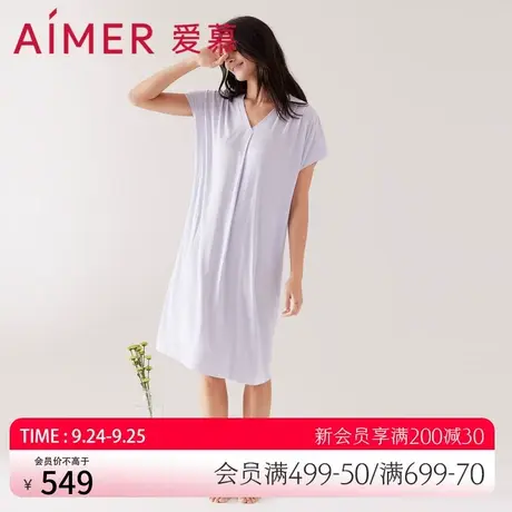 【睡眠衣】爱慕睡衣女莫代尔净痕插兜V领短袖中长款睡裙AM448681图片