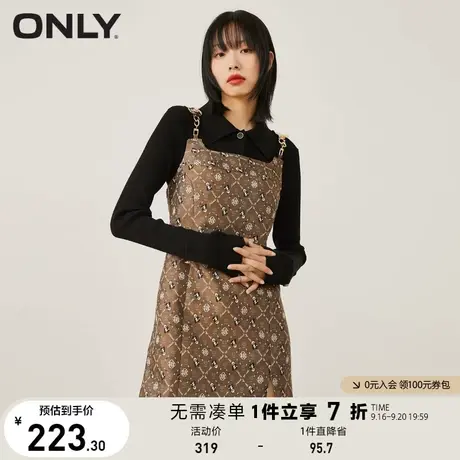 ONLY奥莱夏季 复古格子A字显瘦针织套装连衣裙女图片