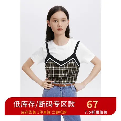 伊芙丽吊带背心春秋新款V领外穿针织小背心女1B7131851⏱商品大图