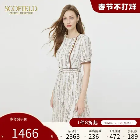 Scofield女装气质通勤喇叭连衣裙优雅印花雪纺连衣裙夏季新品商品大图