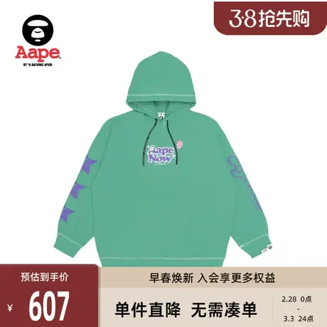 Aape旗舰店女装字母图案印花宽松薄绒长款连帽卫衣3925XXJ商品大图