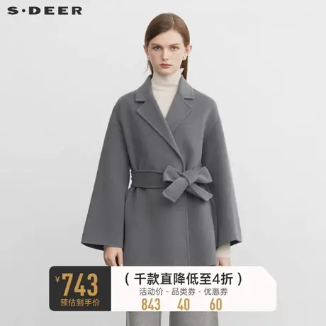 sdeer圣迪奥冬装女装西装领收腰短款毛呢大衣S224Z2607🐣商品大图