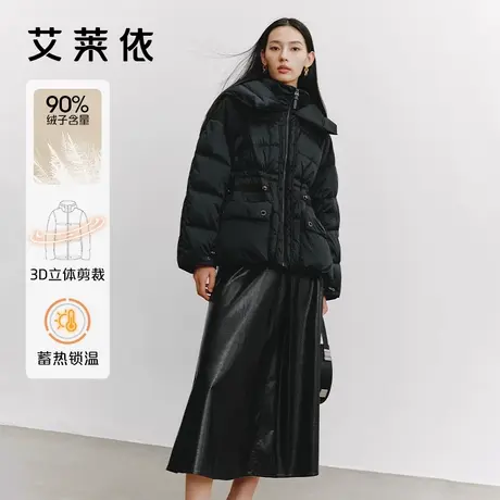 艾莱依致感系列短款羽绒服女士新款收腰气质轻奢宽松休闲鹅绒外套商品大图