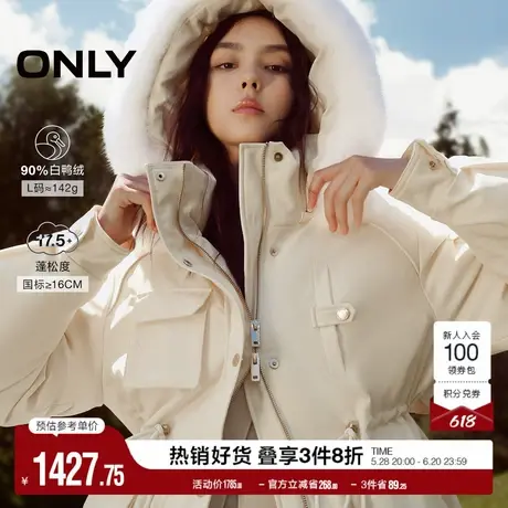 ONLY奥莱冬季90白鸭绒毛领派克羽绒服女商品大图