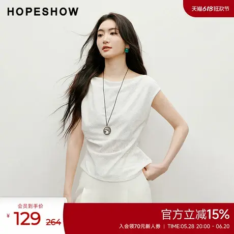 红袖2025夏季新款女装蝴蝶肌理感收腰盖袖荡领套头上衣商品大图