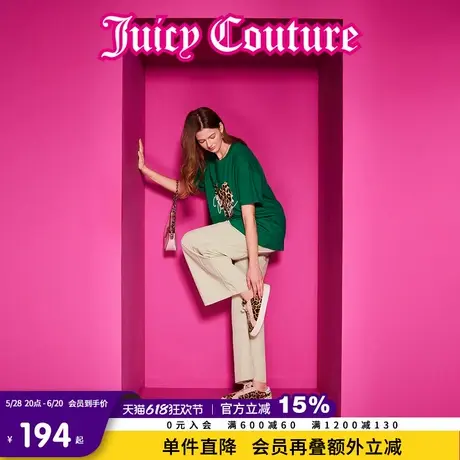 Juicy Couture橘滋春夏新款休闲裤长裤弹力腰轻薄阔腿刺绣休闲女商品大图