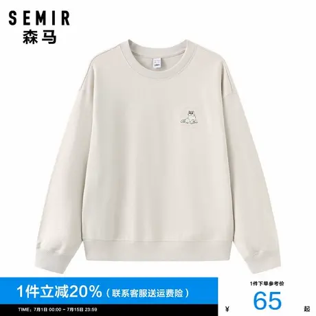 森马圆领卫衣女2024秋季新款刺绣可爱卡其色落肩衣服宽松无帽上衣商品大图