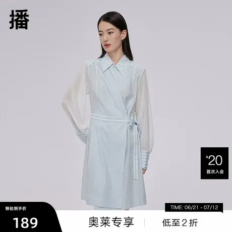 【清仓】播春季新品商场同款粗细条纹拼接不对称设计连衣裙BDQ1LD商品大图