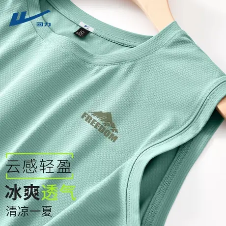 回力无袖T恤男夏季薄款速干健身运动背心男2025新款冰丝网眼坎肩Y图片