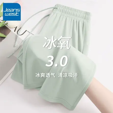 KV真维斯直筒裤子2025新款夏季冰丝薄款凉感宽松运动休闲裤子女图片