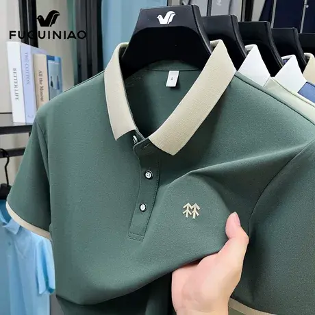 富贵鸟翻领短袖Polo衫男士夏季2025年新款商务上衣休闲半袖t恤男图片