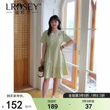 蓝若水大码女装设计感抽绳中裙胖mm夏装新品减龄小清新收腰连衣裙商品大图