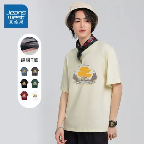 DS真维斯男装 2023夏季新款休闲宽松圆领上衣纯棉时尚印花短袖T商品大图