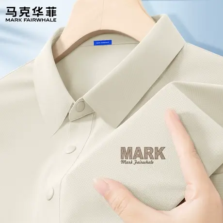 马克华菲男士短袖polo衫2025新款夏季美式翻领男士上衣t恤男生潮X图片