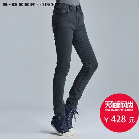 S·�R＼🛐CONCEPT【🛑新品】🛒圣迪奥女装做旧休闲牛仔长裤S16180893商品大图