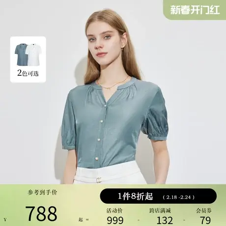 Scofield女装v领垂感面料光泽感通勤穿搭优雅衬衫女夏季上衣商品大图