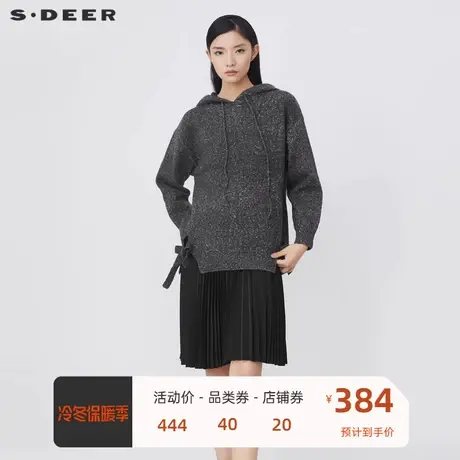 sdeer圣迪奥女装冬季毛衣连帽压褶背心连衣两件针织衫S21483558图片